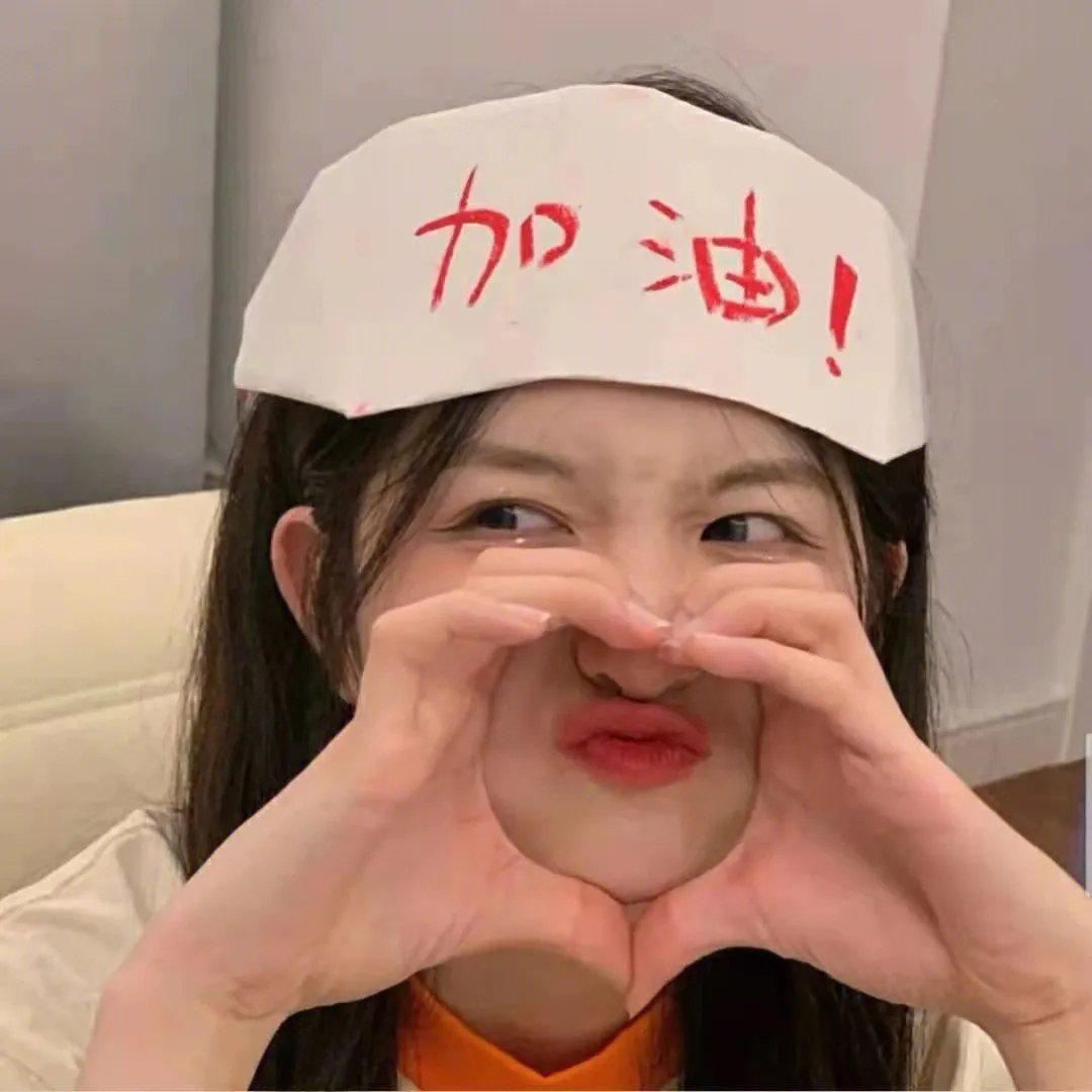 与神对谈